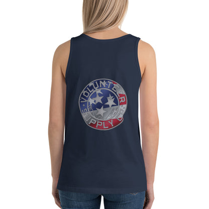 Volunteer Supply Patriotic Tank